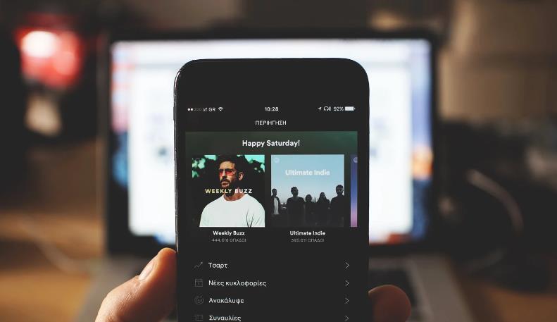 How to Download Songs on Spotify: Simple Guide